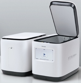 STERLINK MINI (용량 7L)